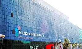 Science Centre Surat Exhibition Hall Surat